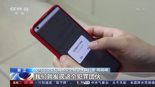 2d8cb0cdad506a96877585c29c466acb_2022062900464989504.png 2d8cb0cdad506a96877585c29c466acb_2022062900464989504.png