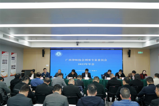 會議現(xiàn)場。曾嶸攝