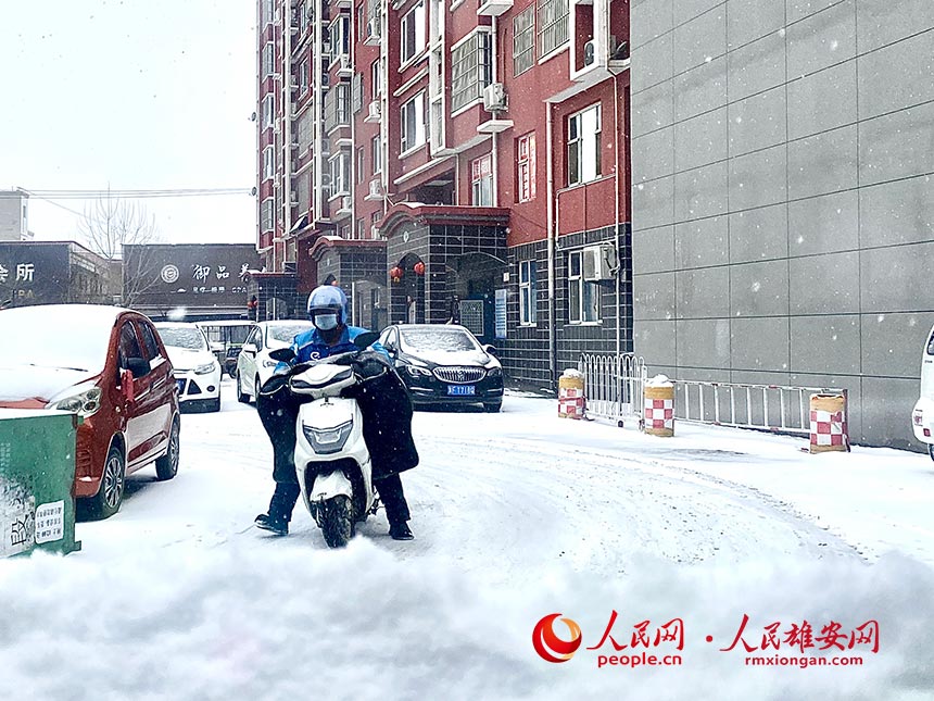 02d869d1e968980e7183b8849a1ff666_LOCAL202202131437000159219877421.jpg 02d869d1e968980e7183b8849a1ff666_LOCAL202202131437000159219877421.jpg