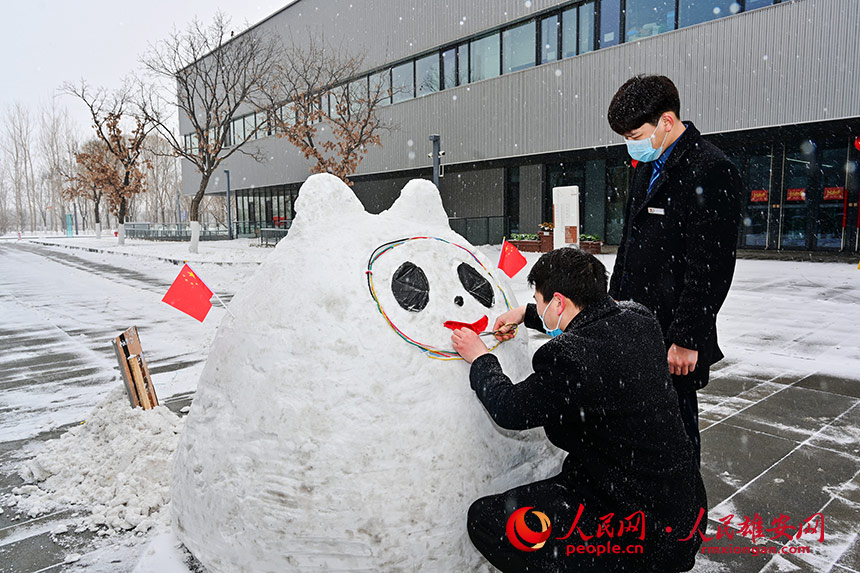 eb7178a9cbc7ed0b9b454be1e6db0ec5_LOCAL202202141109000206711071379.jpg eb7178a9cbc7ed0b9b454be1e6db0ec5_LOCAL202202141109000206711071379.jpg