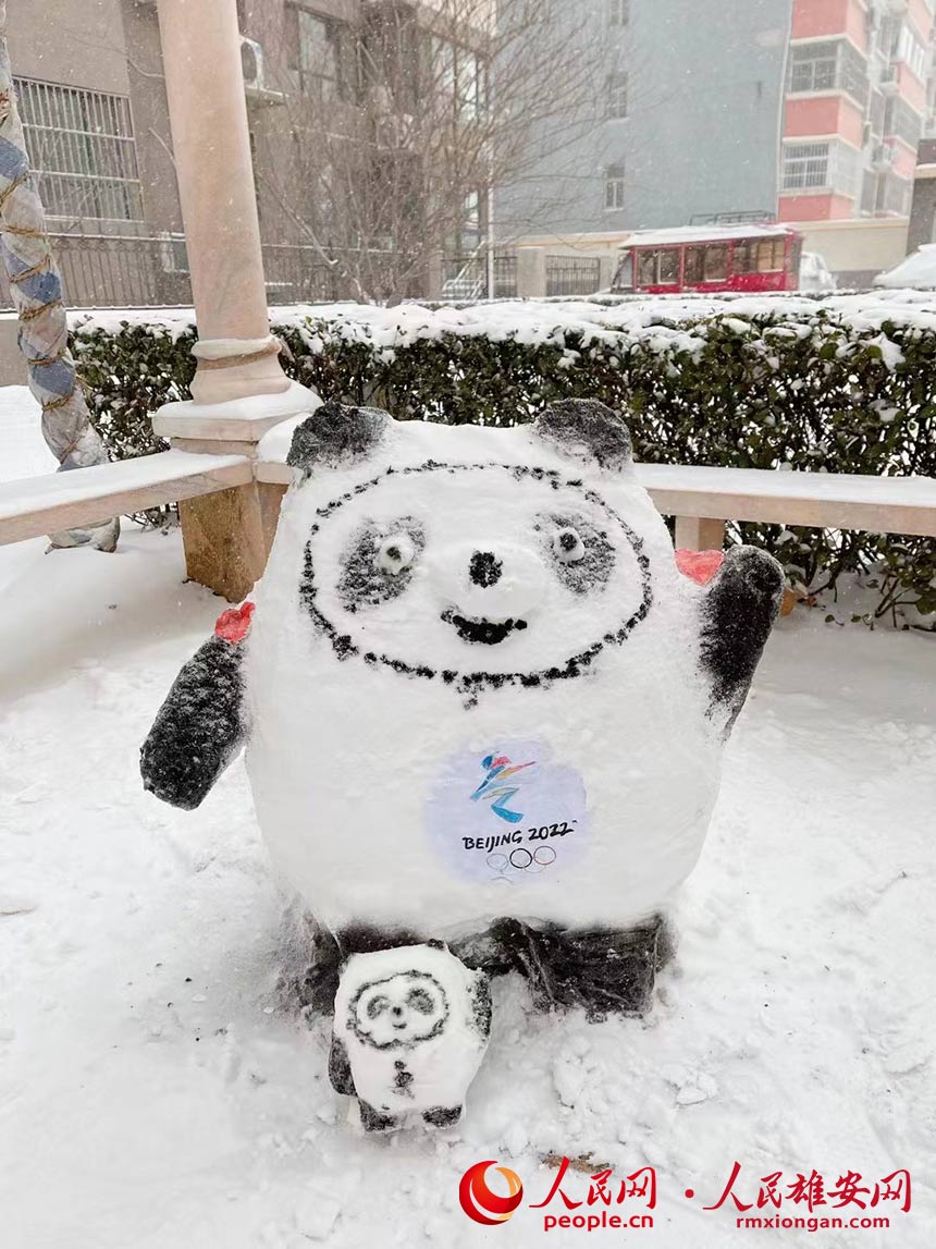 1d2ac58e16a5923bba14735afc76aae3_LOCAL202202141109000218584181402.jpg 1d2ac58e16a5923bba14735afc76aae3_LOCAL202202141109000218584181402.jpg