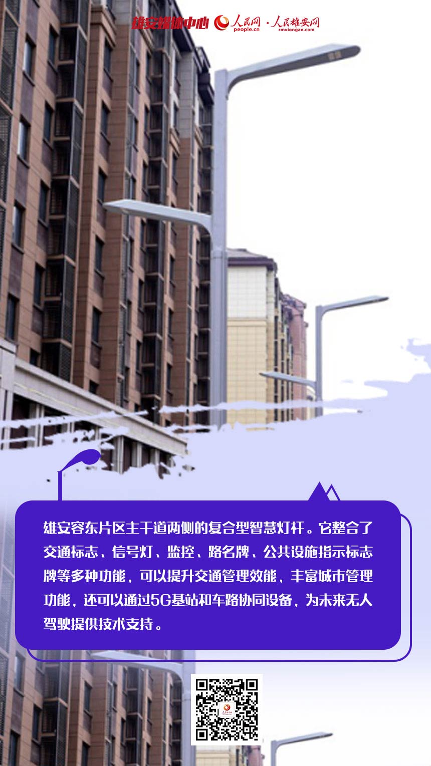 6373f41673bfb9058644a2aa29a3f902_LOCAL202204201752000175266741159.jpg 6373f41673bfb9058644a2aa29a3f902_LOCAL202204201752000175266741159.jpg