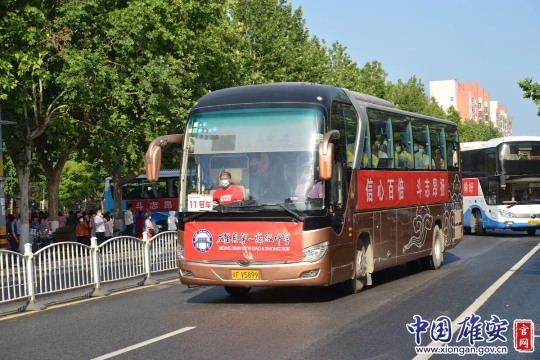 2da2141e8499c9712f36c31e8d8bdacd_640_wx_fmt=jpeg&wxfrom=5&wx_lazy=1&wx_co=1.jpg 2da2141e8499c9712f36c31e8d8bdacd_640_wx_fmt=jpeg&wxfrom=5&wx_lazy=1&wx_co=1.jpg