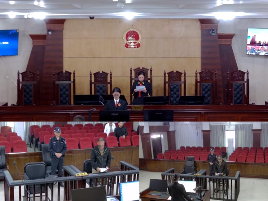 庭審現(xiàn)場.jpg 庭審現(xiàn)場.jpg