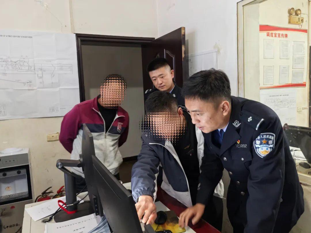 開(kāi)展調(diào)查.jpg 開(kāi)展調(diào)查.jpg