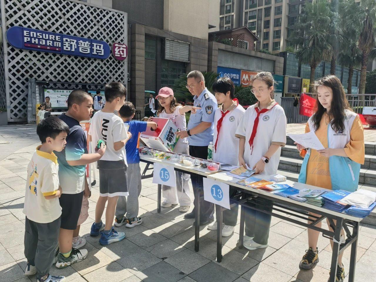 筑牢青春防護(hù)網(wǎng) 攜手護(hù)航成長路