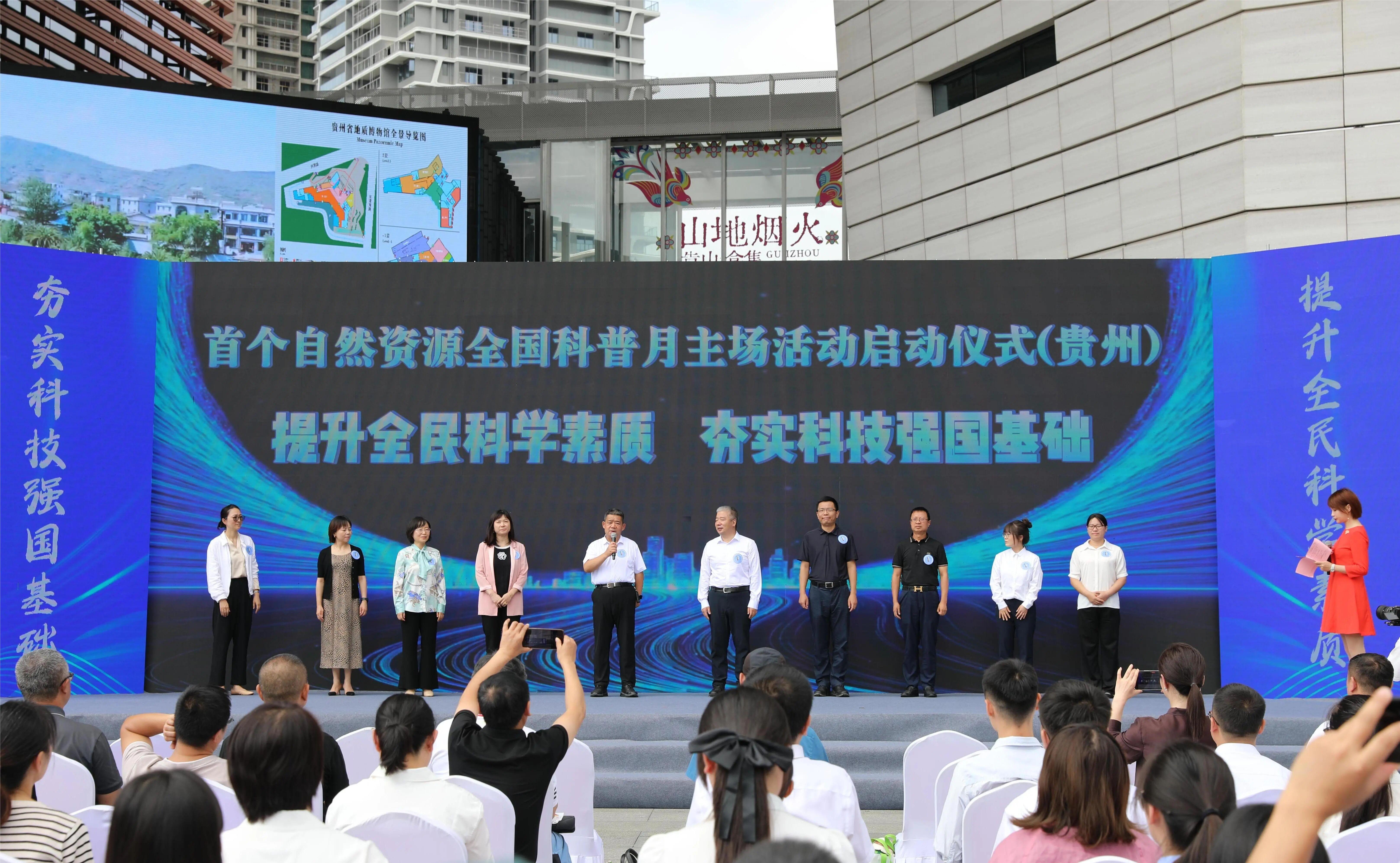 啟動儀式.jpg 啟動儀式.jpg