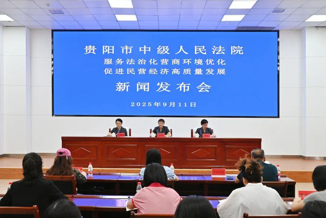 發(fā)布會(huì)現(xiàn)場.jpg 發(fā)布會(huì)現(xiàn)場.jpg