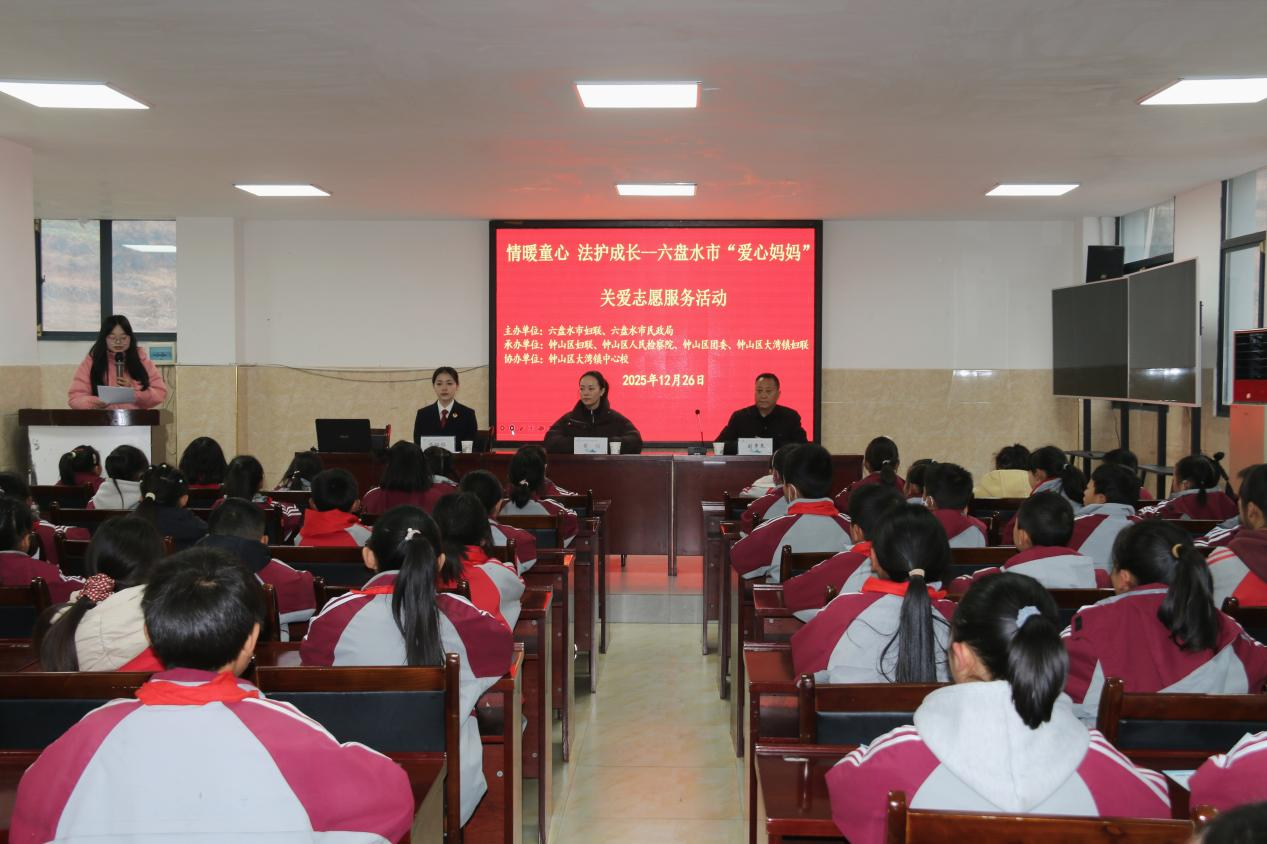 圖1 活動(dòng)現(xiàn)場(chǎng).png 圖1 活動(dòng)現(xiàn)場(chǎng).png