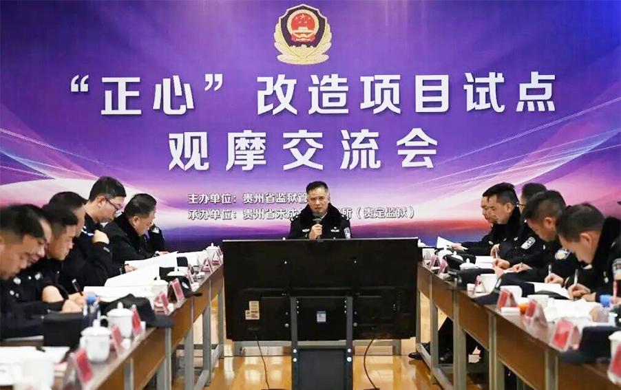 圖2 交流會(huì)現(xiàn)場.jpg 圖2 交流會(huì)現(xiàn)場.jpg