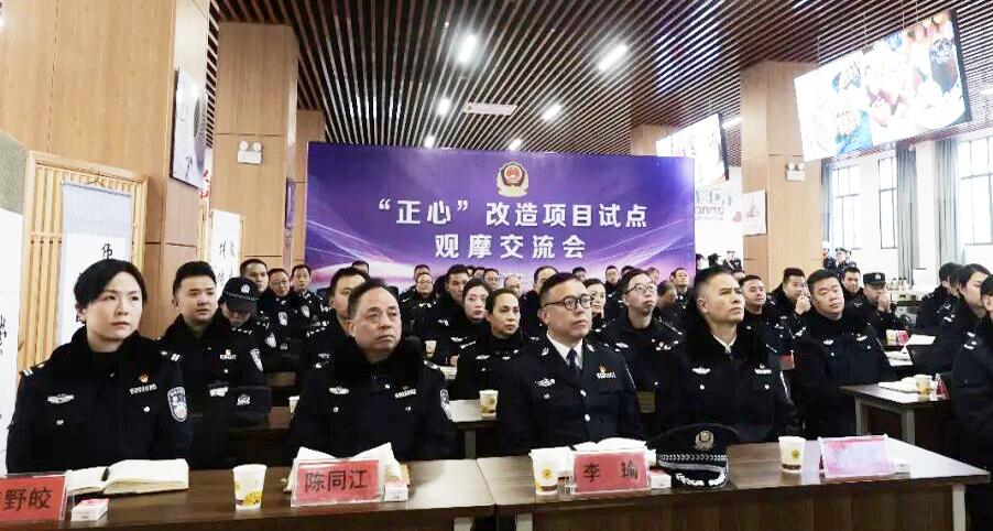 圖1 會(huì)議現(xiàn)場.jpg 圖1 會(huì)議現(xiàn)場.jpg