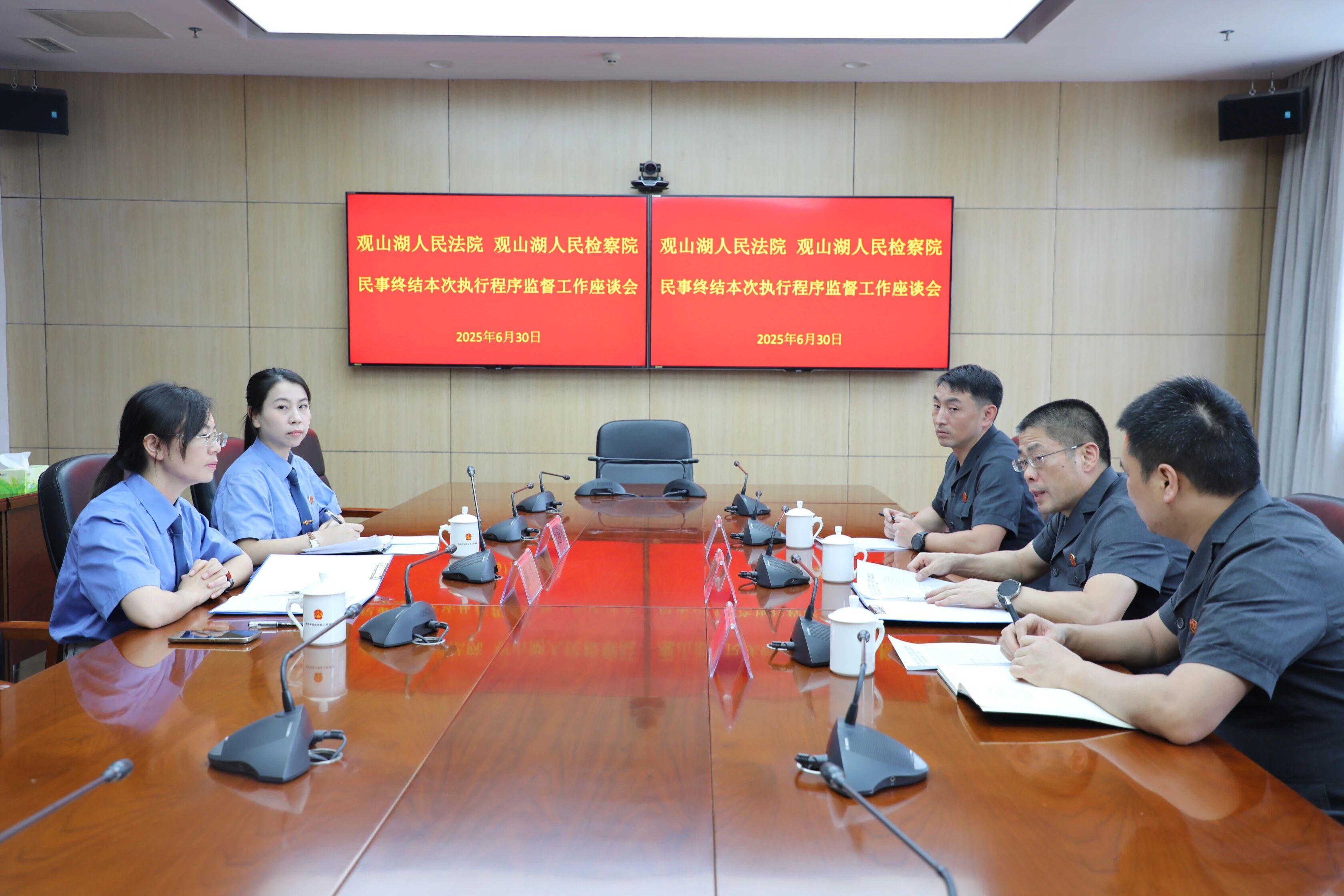 (圖1座談會(huì)現(xiàn)場(chǎng)).jpg (圖1座談會(huì)現(xiàn)場(chǎng)).jpg