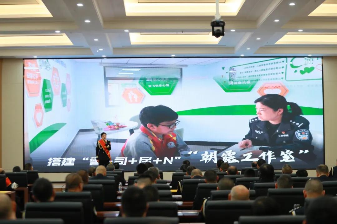 圖3 秦童玲 平壩分局鼓樓派出所副所長.jpg 圖3 秦童玲 平壩分局鼓樓派出所副所長.jpg