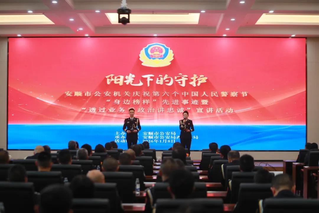 (圖1 活動現(xiàn)場).jpg (圖1 活動現(xiàn)場).jpg