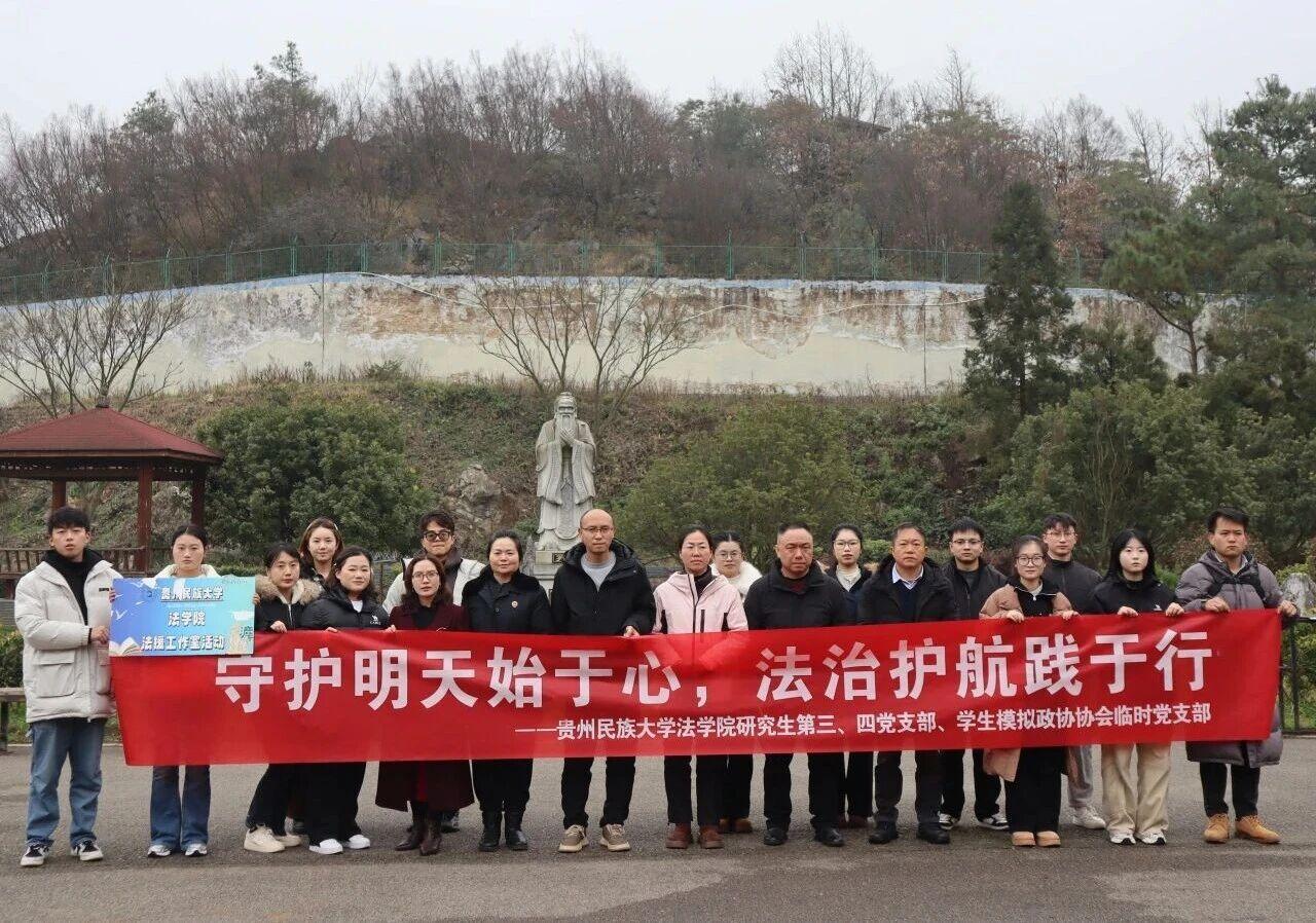 圖1活動合影.jpg 圖1活動合影.jpg