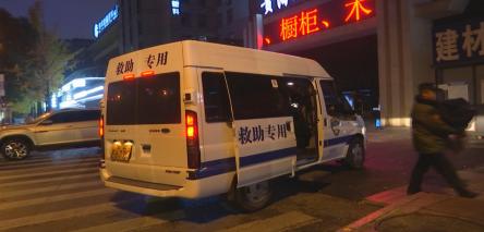 圖1 救助行動(dòng)現(xiàn)場(chǎng).jpg 圖1 救助行動(dòng)現(xiàn)場(chǎng).jpg