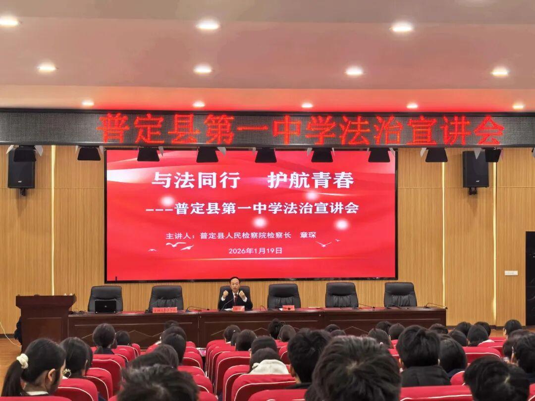 圖2 宣講現(xiàn)場2.jpg