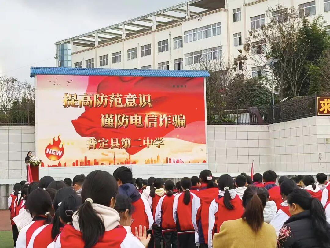 圖1 宣講現(xiàn)場1.jpg