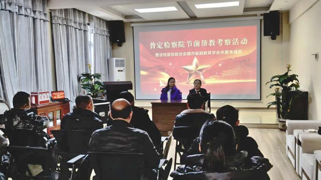 圖1 考察活動現(xiàn)場.jpg 圖1 考察活動現(xiàn)場.jpg