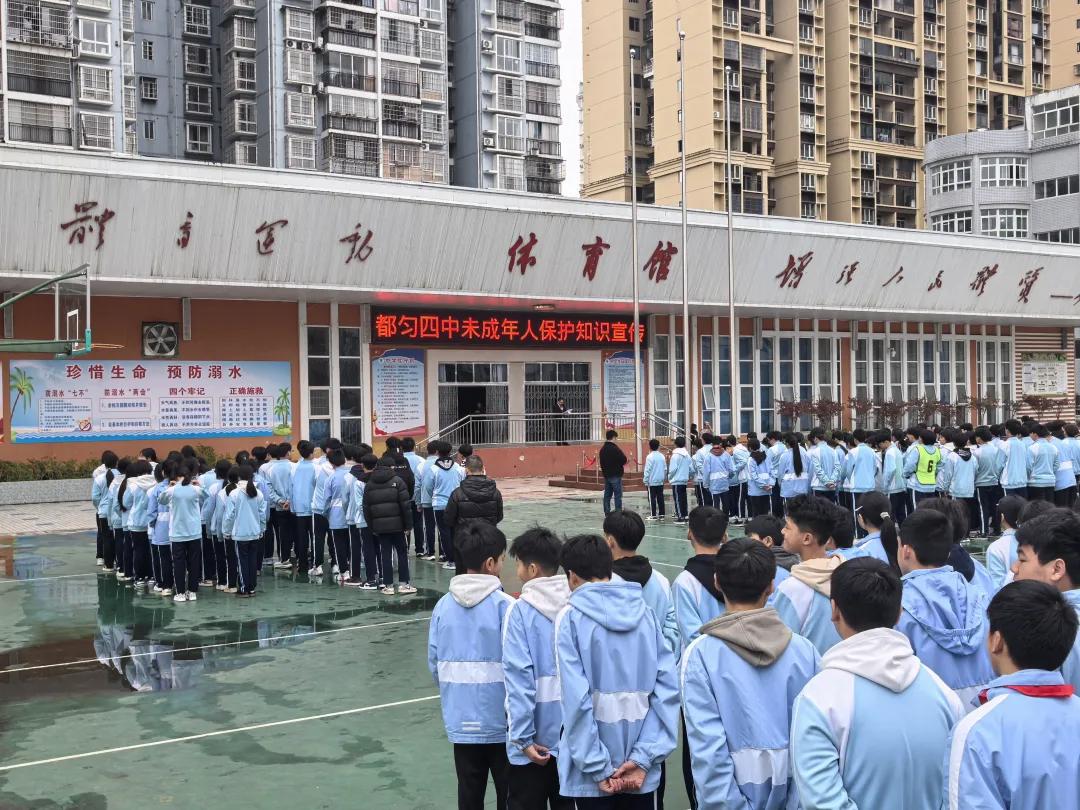 圖1 宣講現(xiàn)場.jpg 圖1 宣講現(xiàn)場.jpg