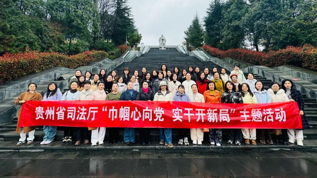 圖4 廳機關女職工活動合影.jpg