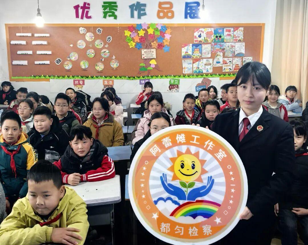 圖1 反詐課堂現(xiàn)場.jpg 圖1 反詐課堂現(xiàn)場.jpg
