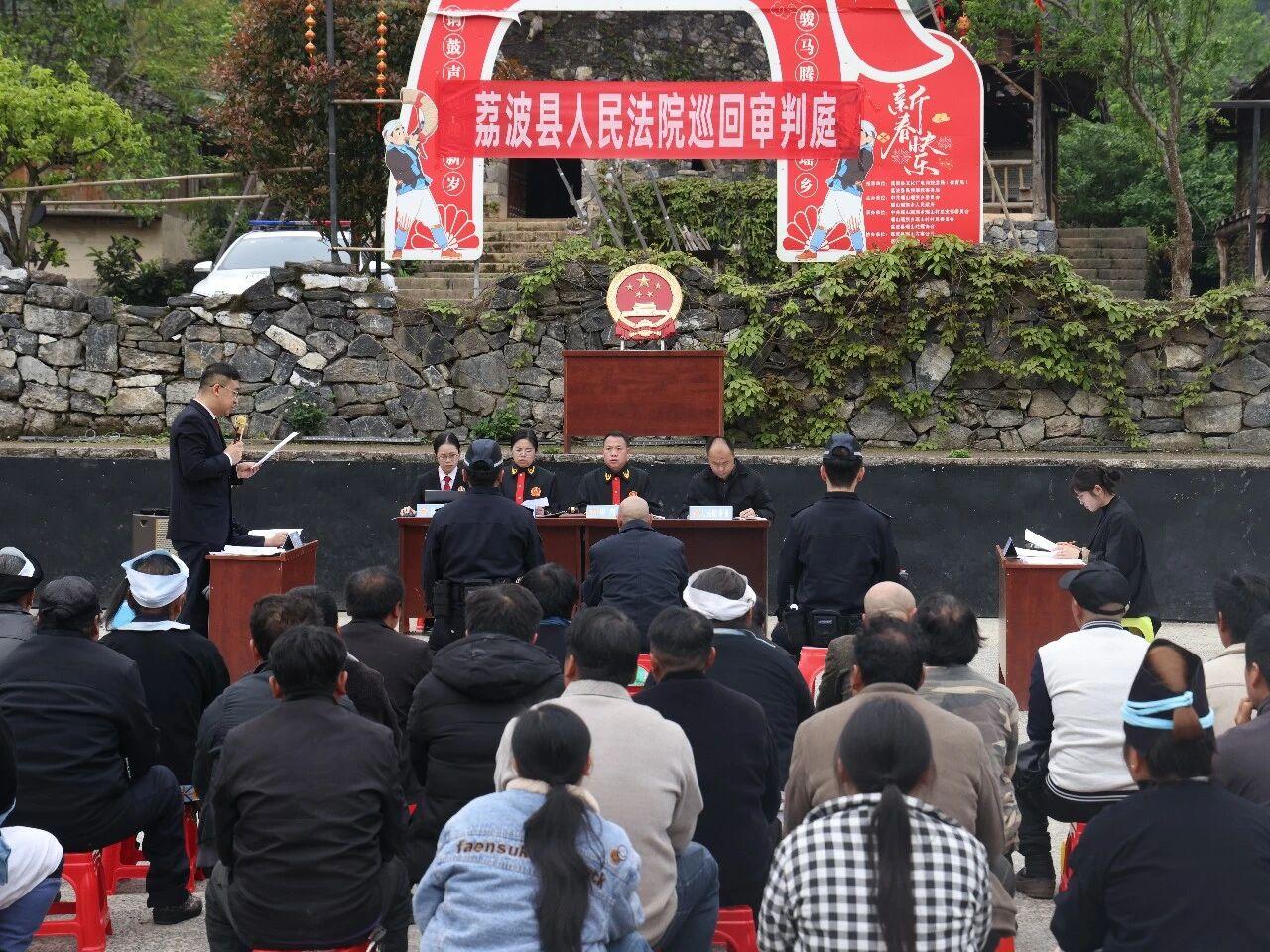 圖1庭審現(xiàn)場.jpg 圖1庭審現(xiàn)場.jpg