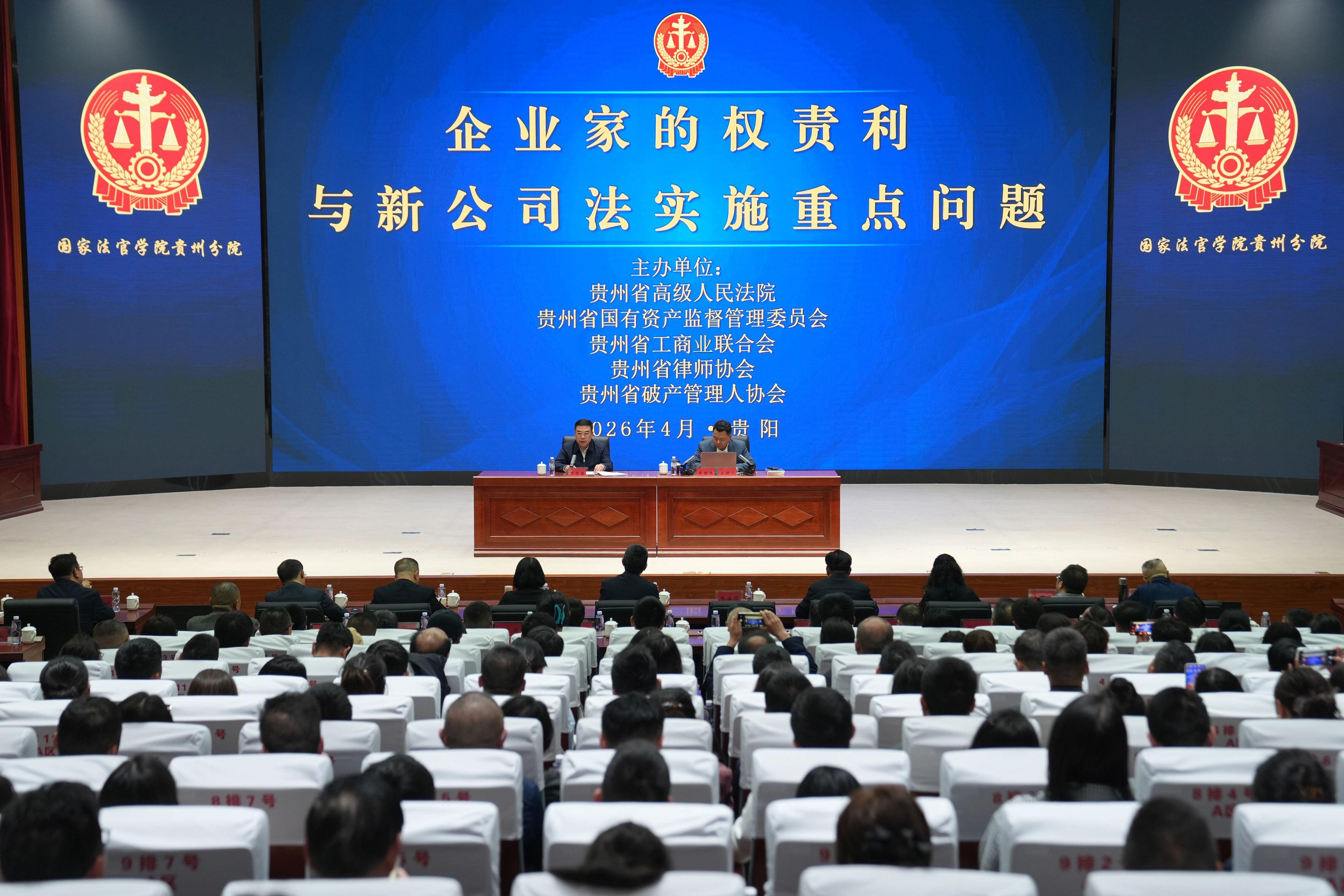 培訓(xùn)現(xiàn)場.jpg 培訓(xùn)現(xiàn)場.jpg