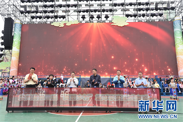 d07211430562966d77ddcdc893b8380f_20240429b4282dca1a184a50953733221bcec74d_20240428e940a2aa6a074c349d67c4d337d6ce98.jpg d07211430562966d77ddcdc893b8380f_20240429b4282dca1a184a50953733221bcec74d_20240428e940a2aa6a074c349d67c4d337d6ce98.jpg