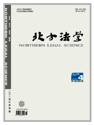 446d9991ea17cae7b74210e23a29e9b0_10_10_3263.jpg