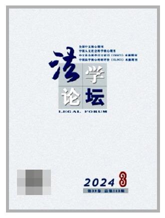 72c87bbdf59a5e114a99968bf67ff3c1_11_11_2841.jpg