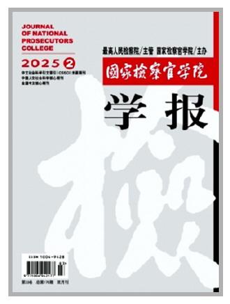 fc4bcee16ddbed2d2ff8500f637b597b_11_11_2898.jpg