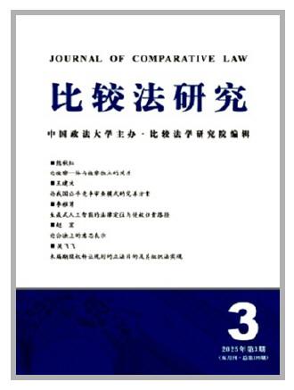 f4f0779541b52e45ba80d5b24254e407_11_11_2910.jpg