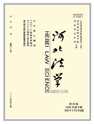 b05ee500493a2d7af8beb3b741f8f081_11_11_2841.jpg