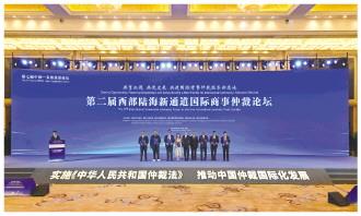 06c3235aaba03d00c2ae0bb57620591f_08_08_1891.jpg 06c3235aaba03d00c2ae0bb57620591f_08_08_1891.jpg