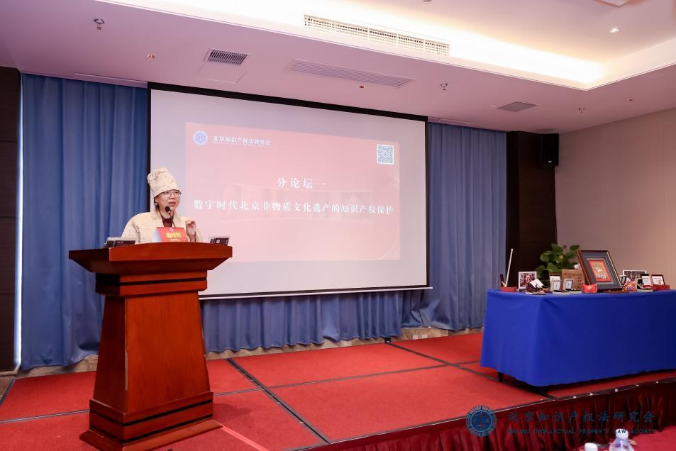 以知識(shí)產(chǎn)權(quán)保護(hù)推動(dòng)非遺傳承創(chuàng)新發(fā)展