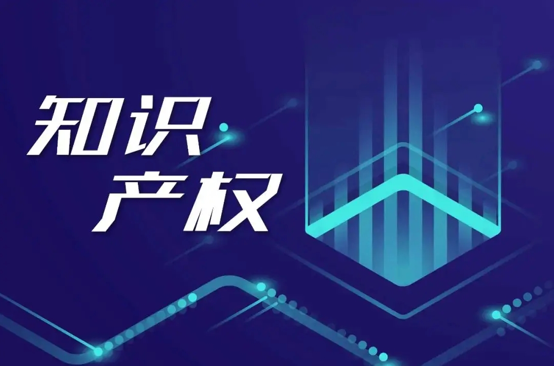 AI技術(shù)創(chuàng)新躍升，中國全球創(chuàng)新指數(shù)排名升至第11位