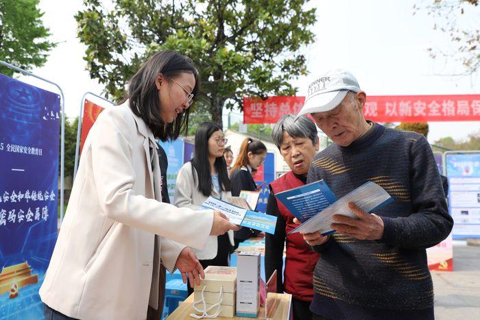 安全教育普及。葉晨攝