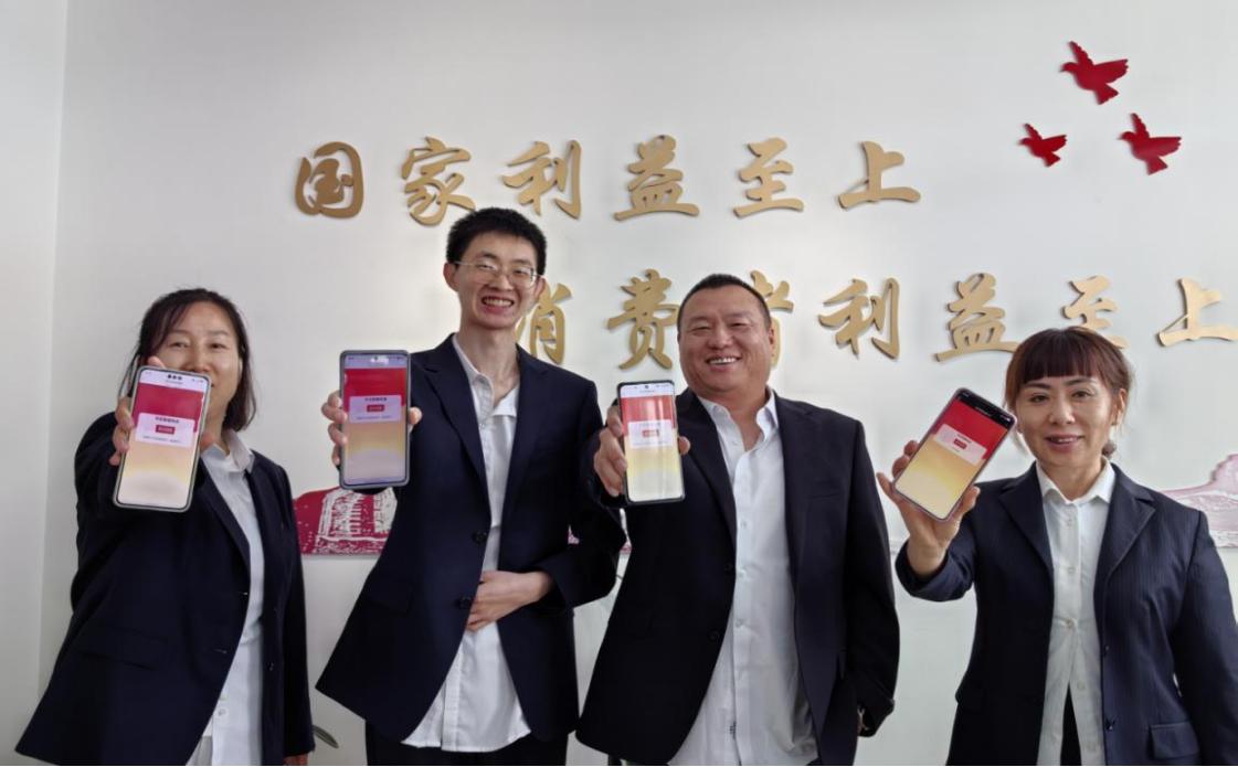 1749438766723.jpg 1749438766723.jpg