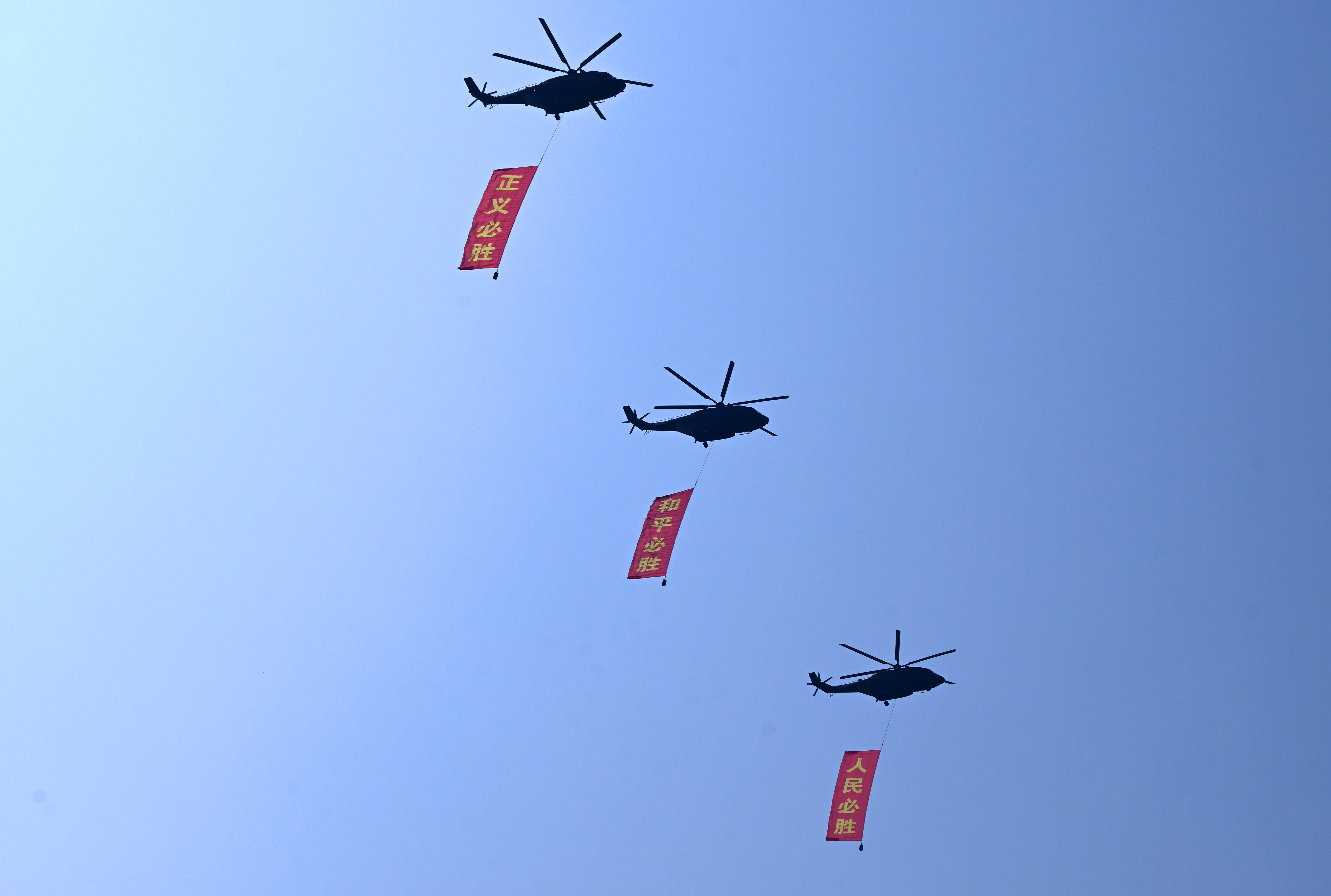 勝利！走向新的勝利！