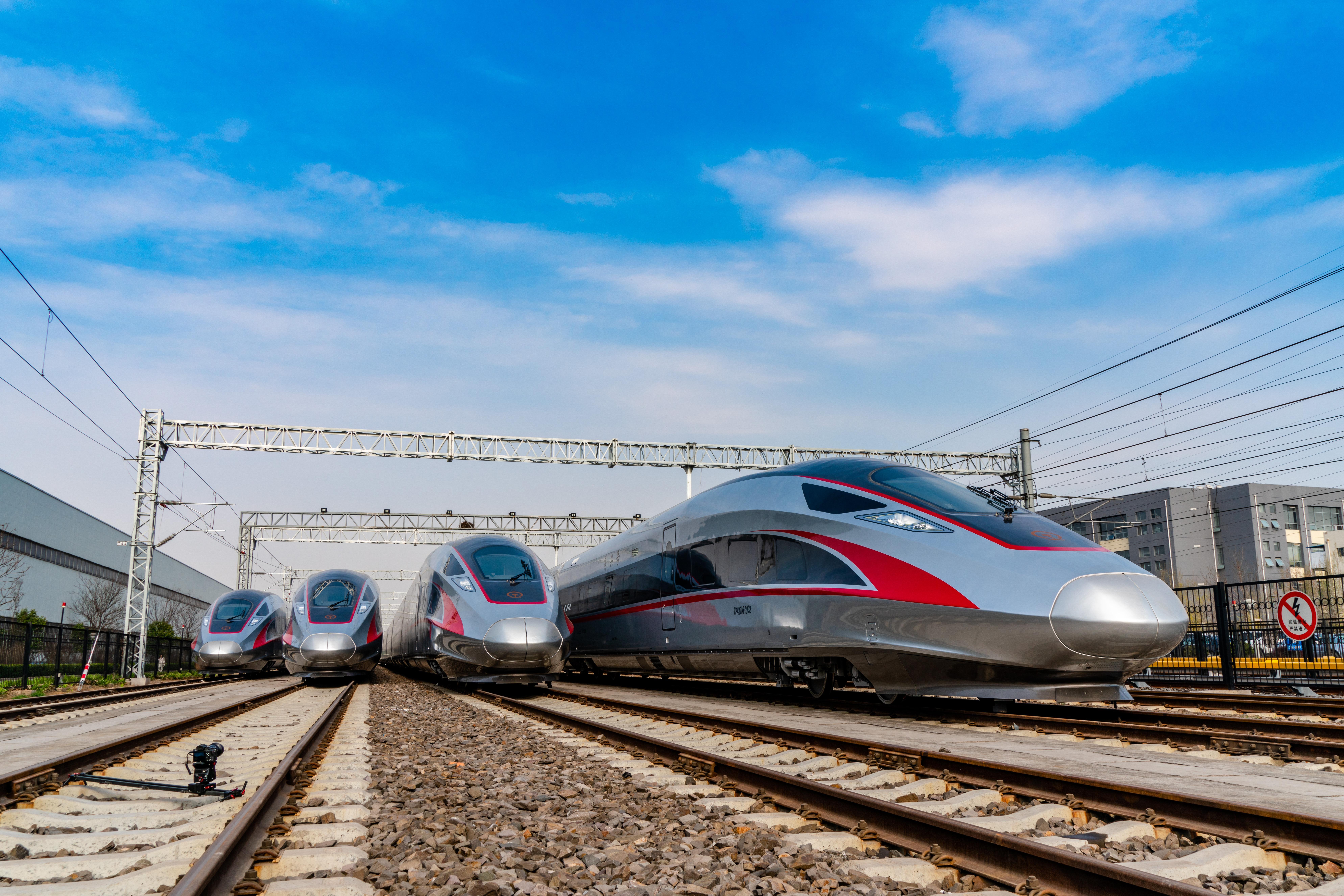 中國(guó)中車(chē)集團(tuán)有限公司