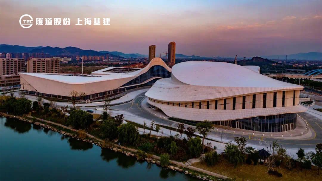 上?；A(chǔ)設(shè)施建設(shè)發(fā)展（集團(tuán)）有限公司