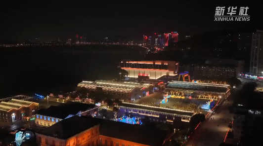 第二十四屆“兩馬同春鬧元宵”燈會亮燈