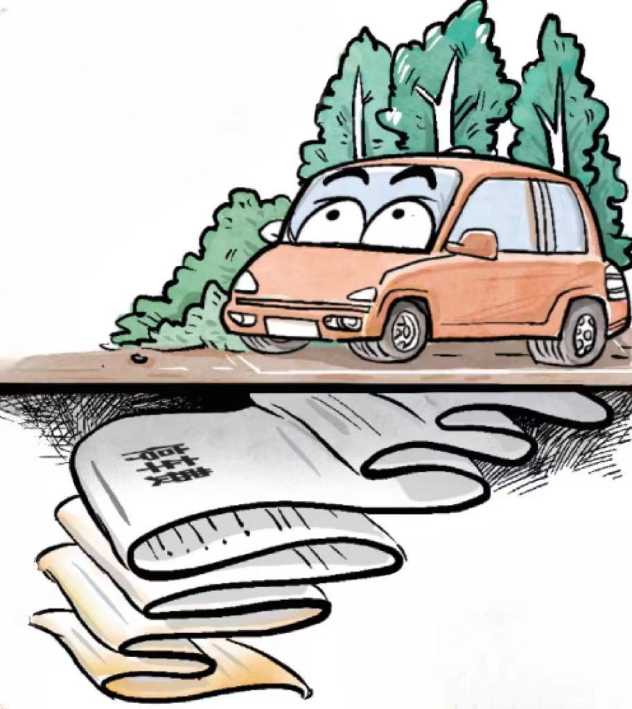 5f7d7b48b27ce687c5a72f693816426.jpg 5f7d7b48b27ce687c5a72f693816426.jpg