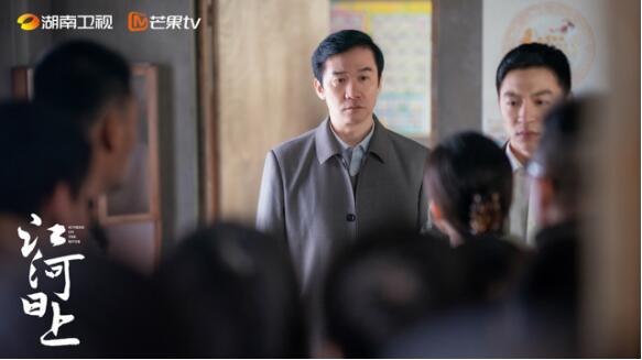 《江河日上》:“美麗中國”背后的“平凡堅守”