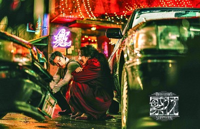 【會場連線】影視文藝彰顯時代風(fēng)格、中國氣派