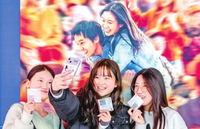 【會場連線】影視文藝彰顯時代風(fēng)格、中國氣派