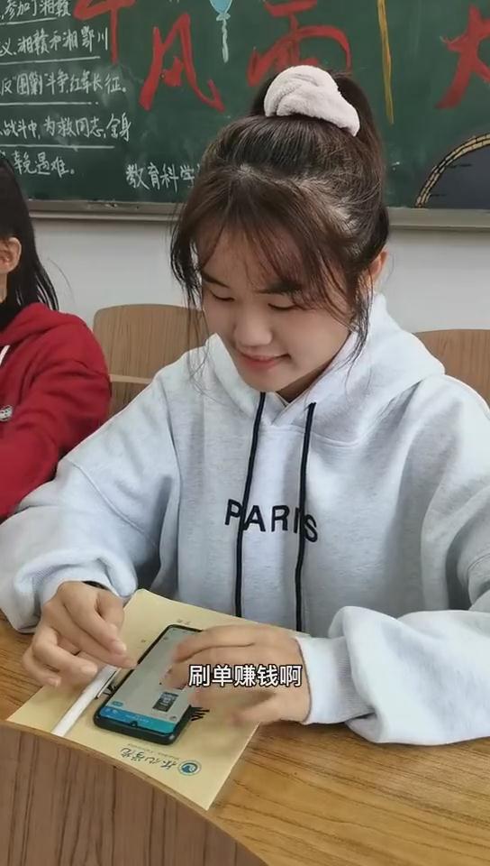 你是否經(jīng)歷過視頻中類似“詐騙”？