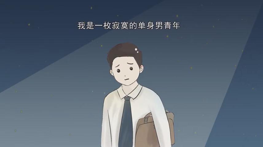 裸聊套路深，果斷拒絕才是真！