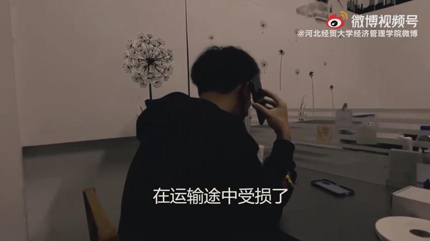 任憑騙術千百萬，語緊錢袋應萬變...